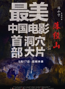香蕉视频久久久